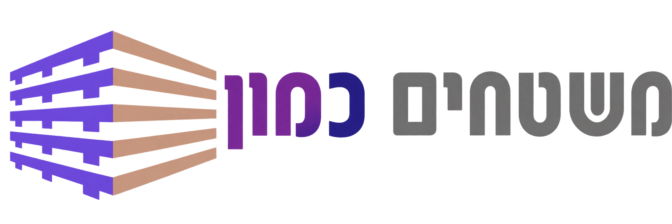 משטחים כמון